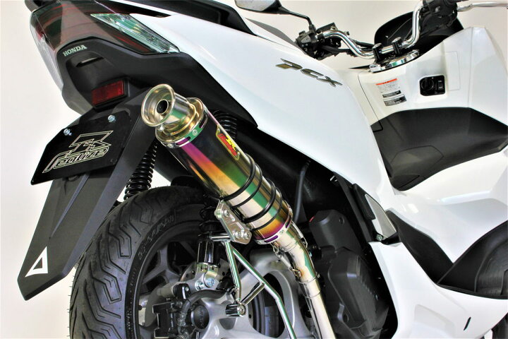 楽天市場】REALIZE PCX160 ［KF47］ Blink（ブリンク） Ti チタン 
