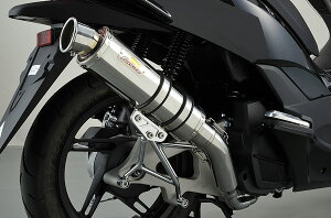 REALIZE PCX150 mKF18n EXISTiCOWXgj SUS XeX}t[ 330-010-00