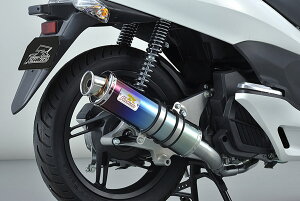 REALIZE PCX125 mJF28 ^n 22Racing Ti `^}t[ 327-009-01