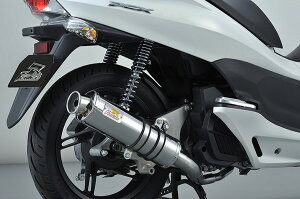 REALIZE PCX125 mJF28 ^n 22Racing SUS XeX}t[ 327-009-00
