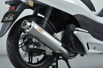 楽天市場】pcx125 マフラー jf28の通販
