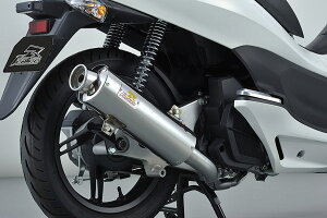 REALIZE PCX125 mJF28 ^n Full Boostitu[XgjSUS XeX}t[ 327-008-00