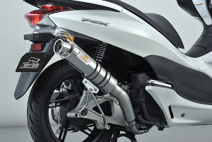 REALIZE PCX150 mKF12n EXISTiCOWXgj SUS XeX}t[ 325-010-00