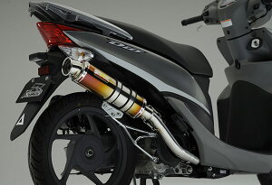 REALIZE Dio110 mJF31n BlinkiuNjTi `^}t[ 324-011-01