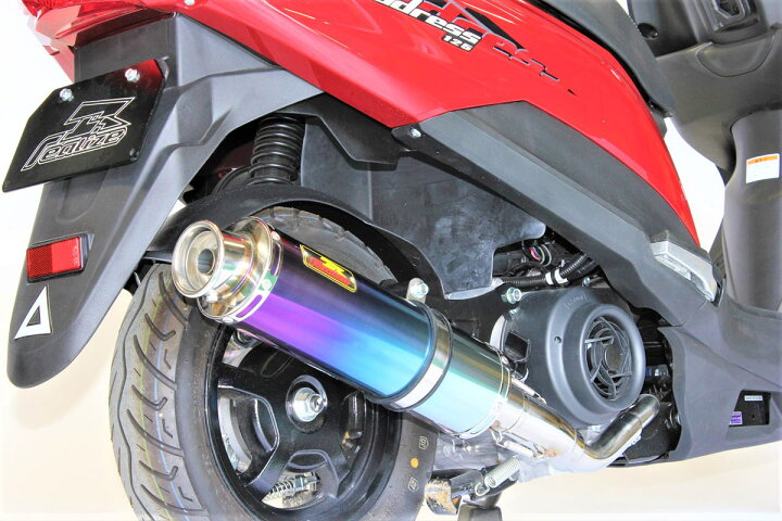 楽天市場】REALIZE アドレス125 ［DT11A］ 22Racing SUS ステンレス 