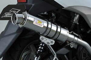 REALIZE VOiXX i1^-3^jdl mSE44J/SE12Jn BlinkiuNjSUS XeX}t[ 314-011-00