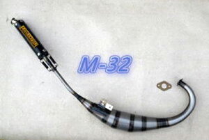 LIBRAPRO M-32(ブラックアルマイトサイレンサー)/NSR50 1110231001