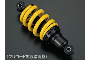 SHIFT UP NSF100�ENSR50�ENSR80 ���[�V���O���A�V���b�N 201888-10