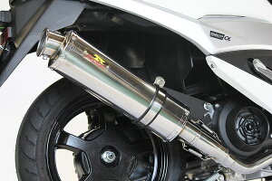 REALIZE o[O}Xg[g125 m8BJ-EA23Mn 22Racing SUS XeX}t[ 362-009-00