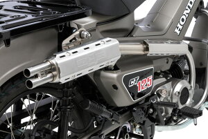 バイク用マフラー モリワキ ct125 JA65の人気商品・通販・価格比較 