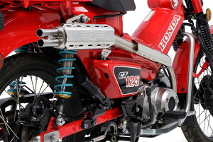 MORIWAKI CT125 m2BJ-JA55n i20-22Nj tGL][Xg ROUGH GEAR 01810-B01S8-00