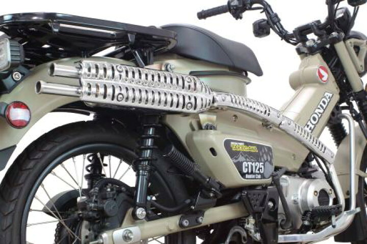 楽天市場】SP武川 CT125ハンターカブ ［JA55］ スクランブラーマフラー 