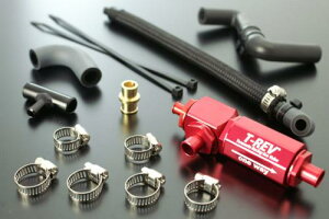 TERAMOTO CB400 SF/SB T-REV���V�X�e�� 4170