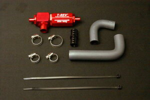 TERAMOTO VOiXX mMC51n i08-12Nj T-REVVXe