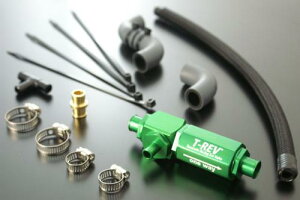 TERAMOTO NINJA250SL T-REVVXe 8000