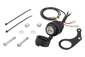 yyΉzKITACO Z900RS/SE mZR900CEZR900Kn USBdKIT 2|[g^Cv 80-757-48100