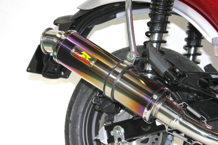 楽天市場】REALIZE DAX125 ［8BJ-JB04］ ダウンタイプ エンプレス Ti 
