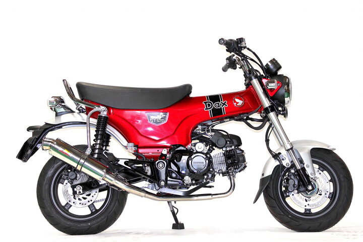 楽天市場】REALIZE DAX125 ［8BJ-JB04］ ダウンタイプ エンプレス SUS 
