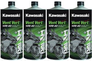 KAWASAKI Vent Vert ᑬ 10W-40 1L×4{ J0ELF-K109