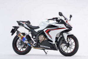 rfs gear CBR400R m2BL-NC47E2BL-NC56n i16-21Nj AXybN tGL][Xg }t[ VO Type S `^hbOu[ RH41-01SD