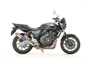 rfs gear CB400SF/SB i08N`j Co NVbN XbvI }t[ `^hbOu[ MH34-S3CD