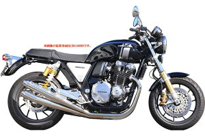 rfs gear CB1100 i17-18Nj Co NVbN 4{o tGL][Xg Xe|bV WH31-04ST