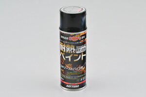 DAYTONA ϔMyCgXv[iGLpCpj `^J[ 68114