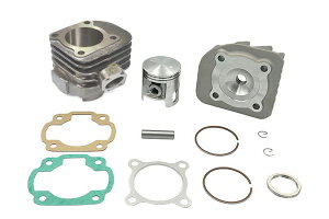 KN企画 9ポート ボアアップキット 70cc(ボア48mm)YAMAHA 横型エンジン/リモコンJOG・スーパーJOG-ZR Y1027