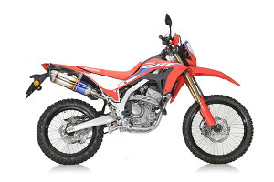 r’s gear CRF250L/RALLY (21-22年)(23年-) リアルスペック フルチタン スリップオン マフラー チタンドラッグブルー RH64-T3SD