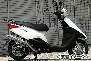 REALIZE Blink SUSiuN XeXj }t[/ANVXg[g 319-011-00