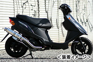 REALIZE Blink SUSiuN XeXj }t[/AhXV125i-08j 308-011-00