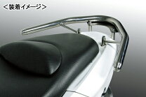 楽天市場】pcx jf56 グラブバーの通販