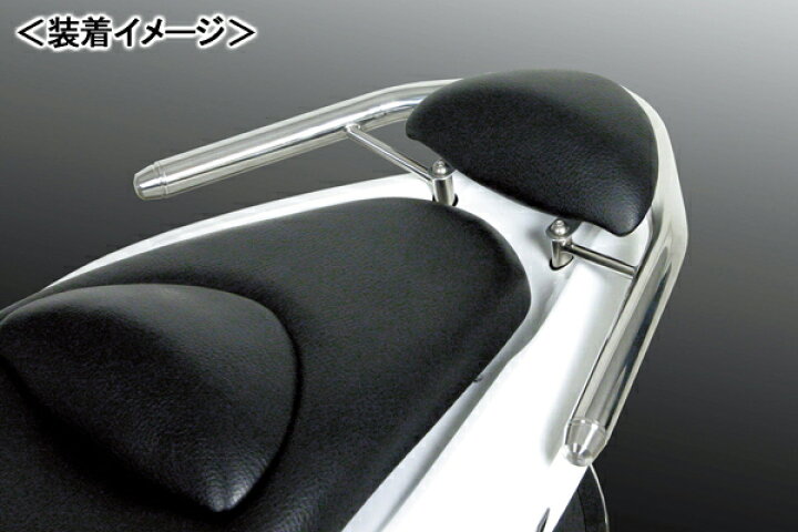 楽天市場】SP武川 ステンレス製グラブバー（バックレスト付き）/PCX125 