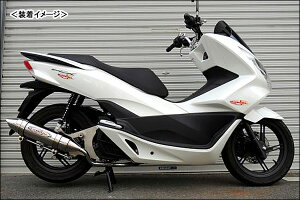 BURIAL NEXUSilNTXjS }t[/PCX125m2^/3^n H16-14-00