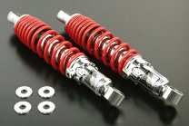 楽天市場】265mm タンク付き リアサスペンション リアショック 黒 金 