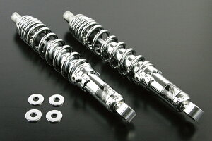 SP AVbNAu\[o[330mmi2{Zbg/NbLj/L[ESEL[BAJA 06-04-0184