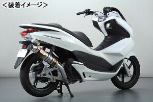 REALIZE EXIST TiiCOWXg `^j }t[/PCX150mKF12n 325-010-01