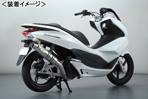 REALIZE EXIST SUSiCOWXg XeXj }t[/PCX150mKF12n 325-010-00