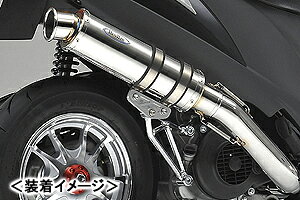 REALIZE EXIST SUSiCOWXg XeXj }t[/AhXV125i-08j 308-010-00