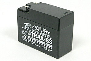 SP���� MF�o�b�e���[ T-SPIRIT[JTR4A-BS]/CB400SS�ECL400 05-11-0015