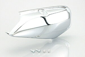 KITACO GAN[i[Jo[K[jbV/DIO110[JF31] 590-1427100