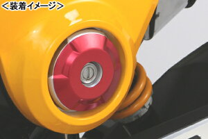 KITACO TChANZgJo[ibhj/GROM 587-1432130