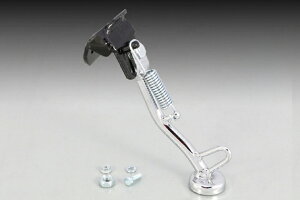 KITACO TChX^hiSS-527j/bcmCA4AAnEbcGmCA4AAn 656-2010527