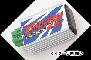 C.F.POSH Racing CDI X[p[og/X[p[DIO-ZX 430064