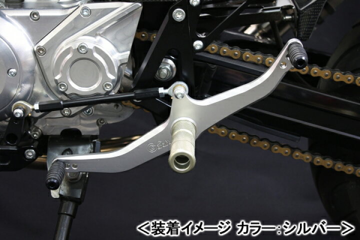 楽天市場】G-Craft シーソーペダル（シルバー）/モンキー・ゴリラ 32087 : バイクパーツ MotoJam 楽天市場店