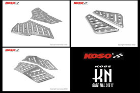 KN企画 KOSO フロアボードセット（ガンメタ）/シグナスX 3型［SE44J］ KS-FB-SET-03-GM