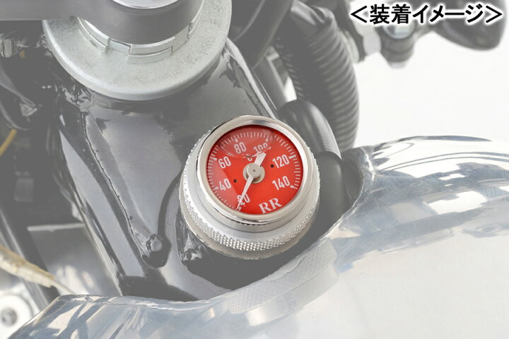 楽天市場】DAYTONA RR ディップスティック油温計（レッドパネル 
