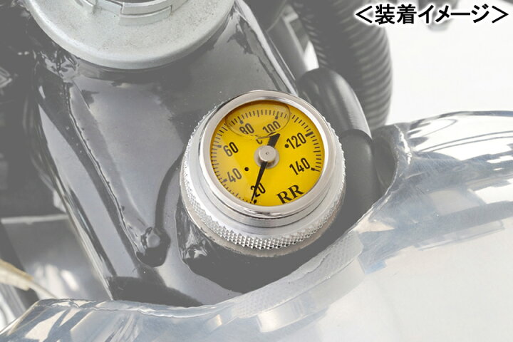 楽天市場】DAYTONA RR ディップスティック油温計（イエローパネル 