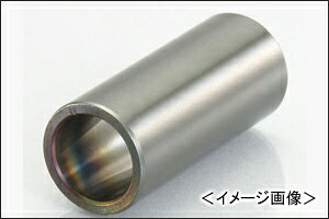 KITACO DLCv[[{X/ANVXg[g 463-0411300