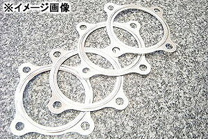 【ネコポス対応】KN企画 ヘッドアルミガスケットセット(58mm・57.5mm用)/グランドアクシス100・BW’S100 HG-4VP-58